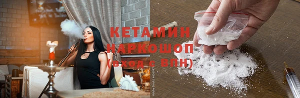 соль курить ск Алексеевка