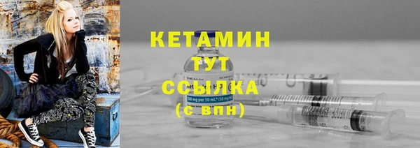 соль ск Алзамай