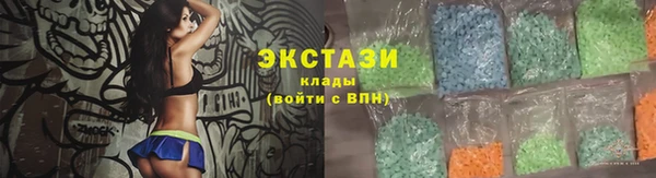 шишки Алексин