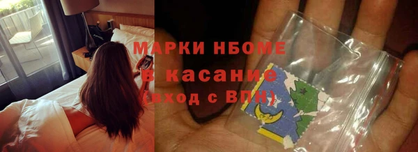 соль ск Алзамай