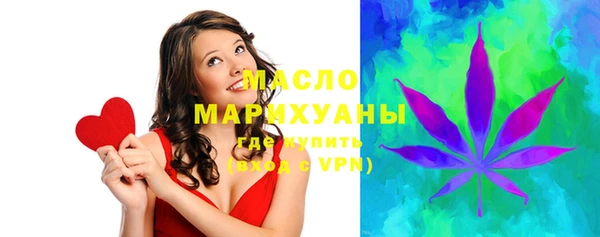 соль курить ск Алексеевка