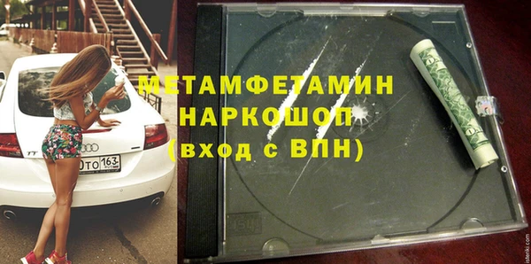 соль курить ск Алексеевка