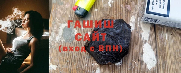 шишки Алексин