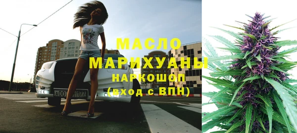 соль курить ск Алексеевка