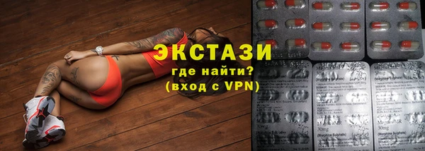 шишки Алексин