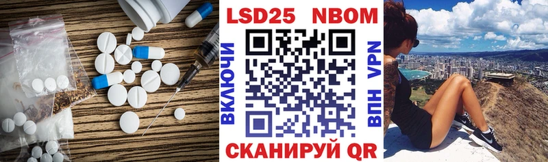 ЛСД экстази ecstasy  Багратионовск 